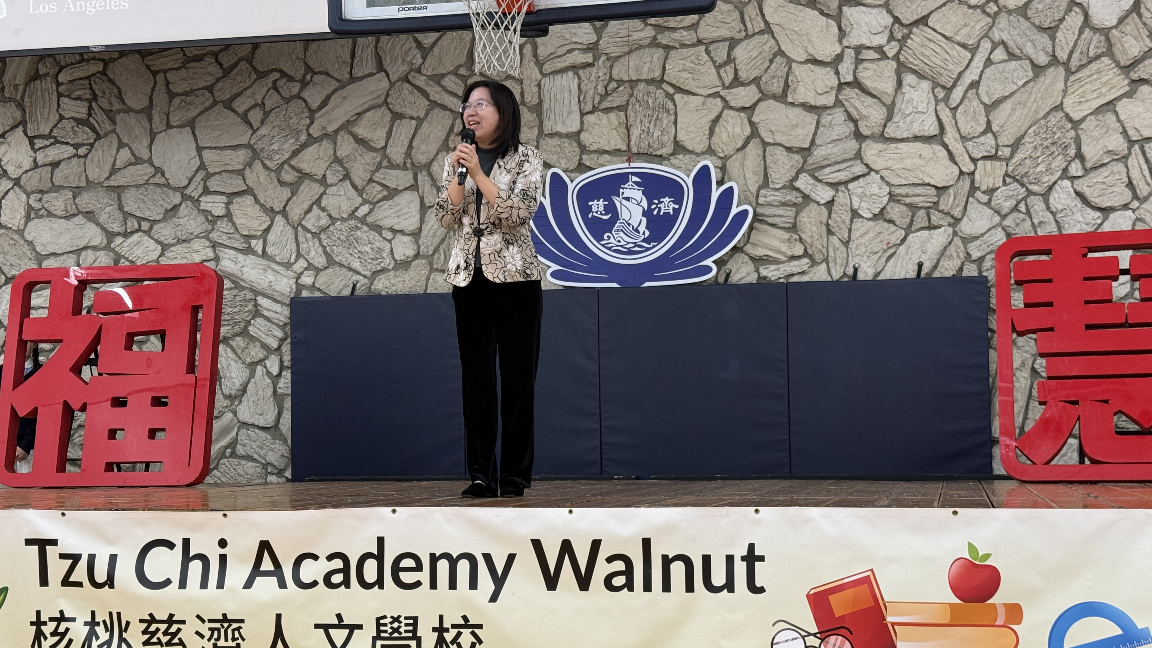 僑委會鍾佩珍主任致詞揭開序幕