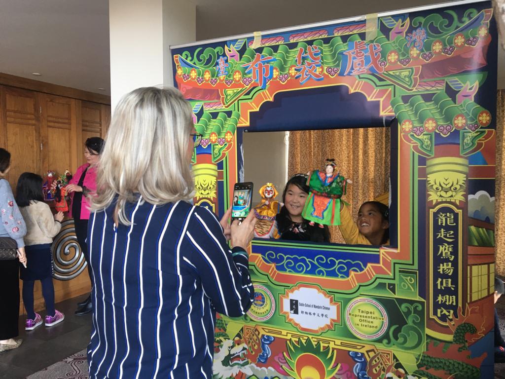 PuppetWorkshopCNY2020Event