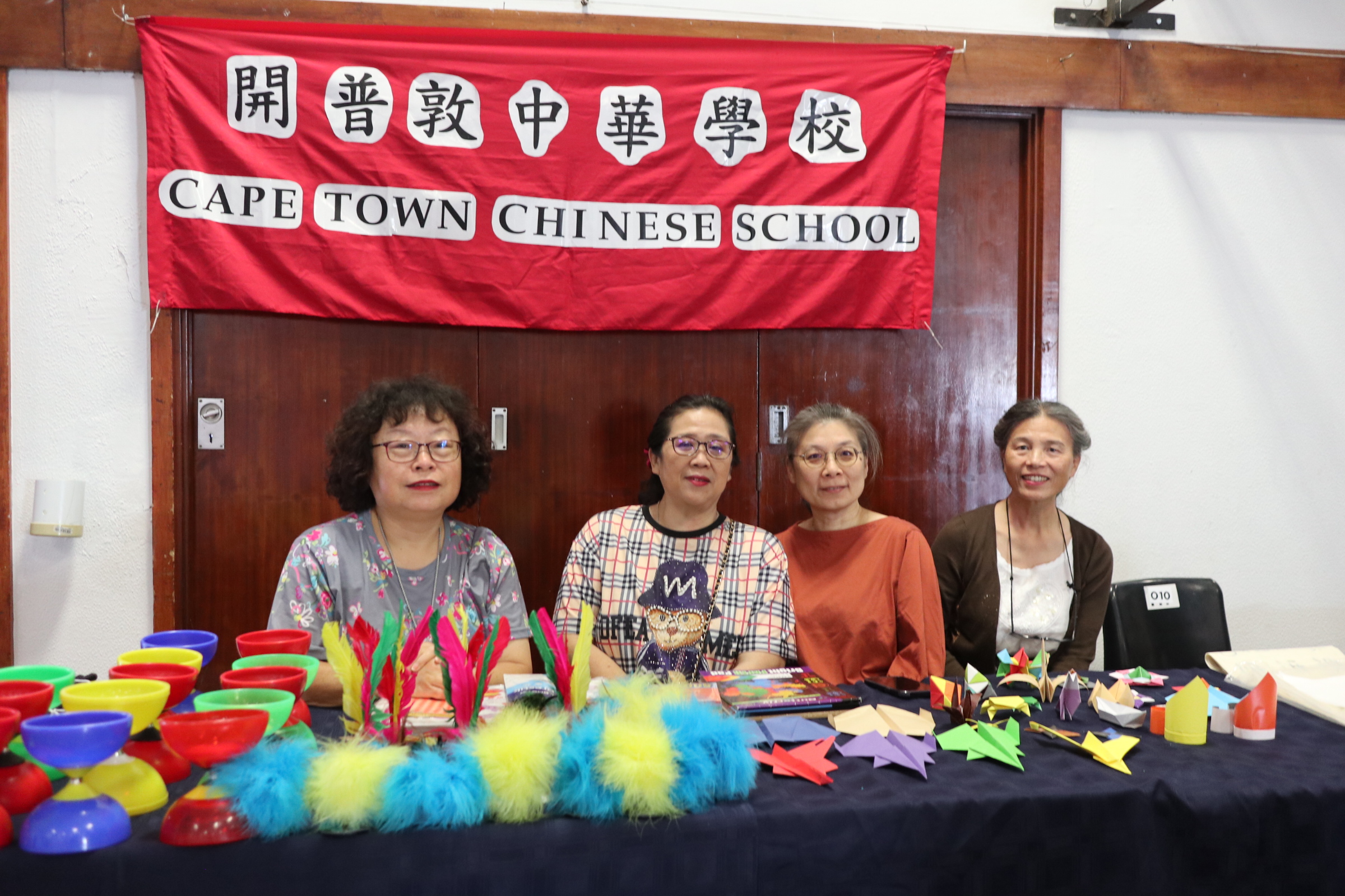 開普敦中華學校參加Kronendal主流學校小學125周年校慶 推廣華語教育及臺灣民俗文化