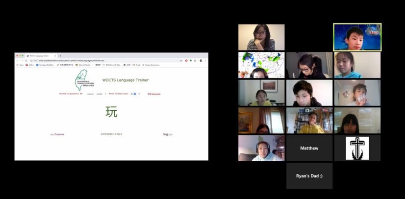 中年級組參賽學生