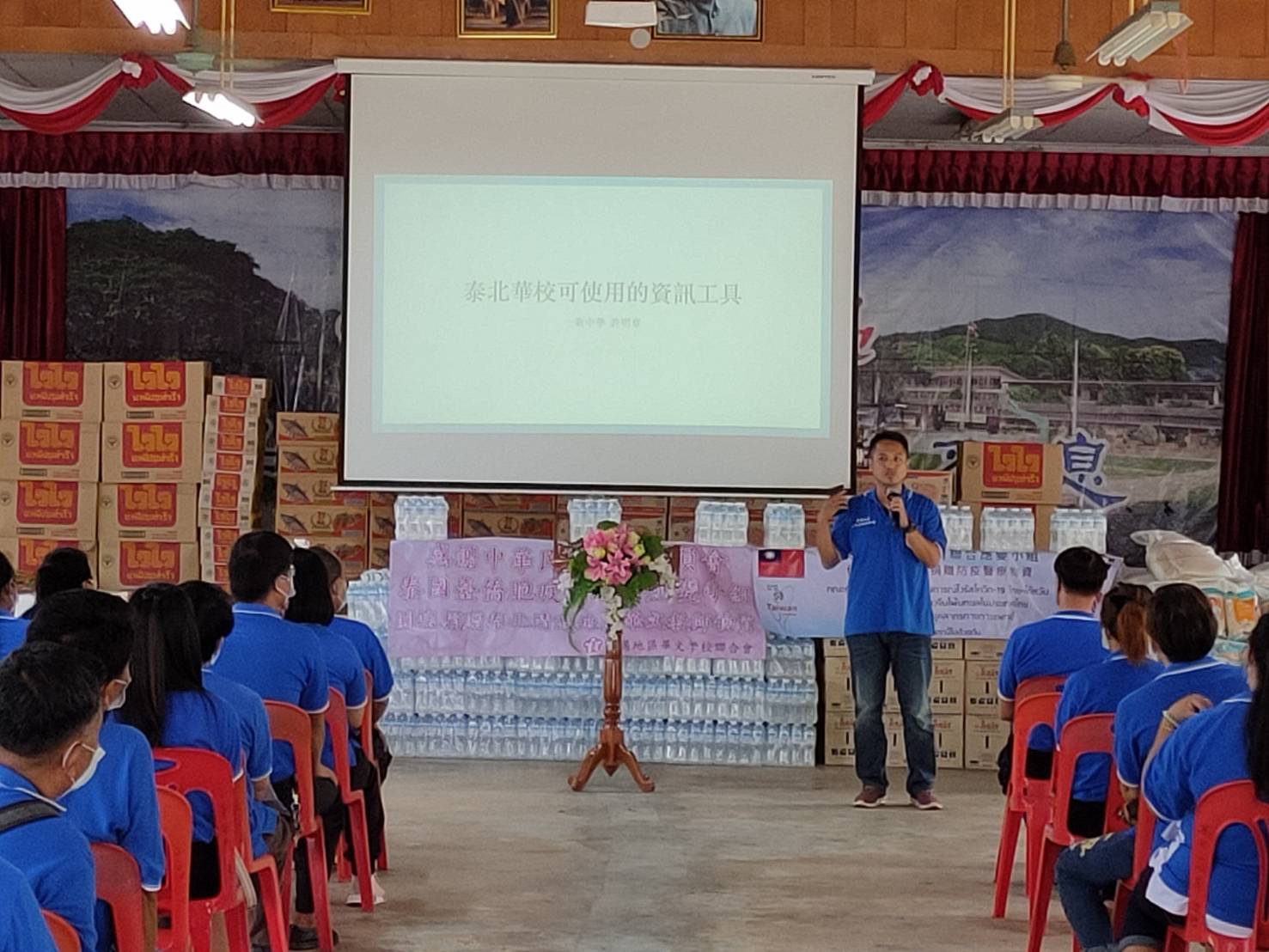 感謝僑委會多年來的教材   王世璽會長