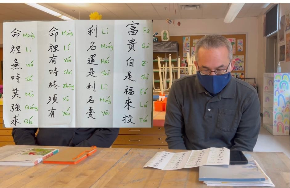 學員則引用金瓶梅精句「富貴自是福來投，利名還有利名憂。命里有時終須有，命里無時莫強求」表達自己對人生的感受