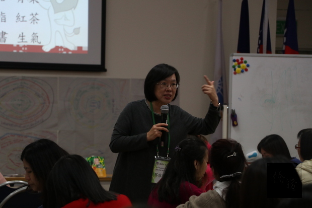 昆士蘭華文教師研習會 增進教師教學職能2