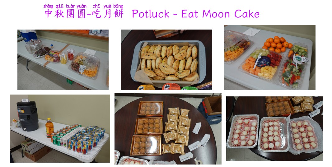 中秋團圓-吃月餅  Potluck - Eat Moon Cake