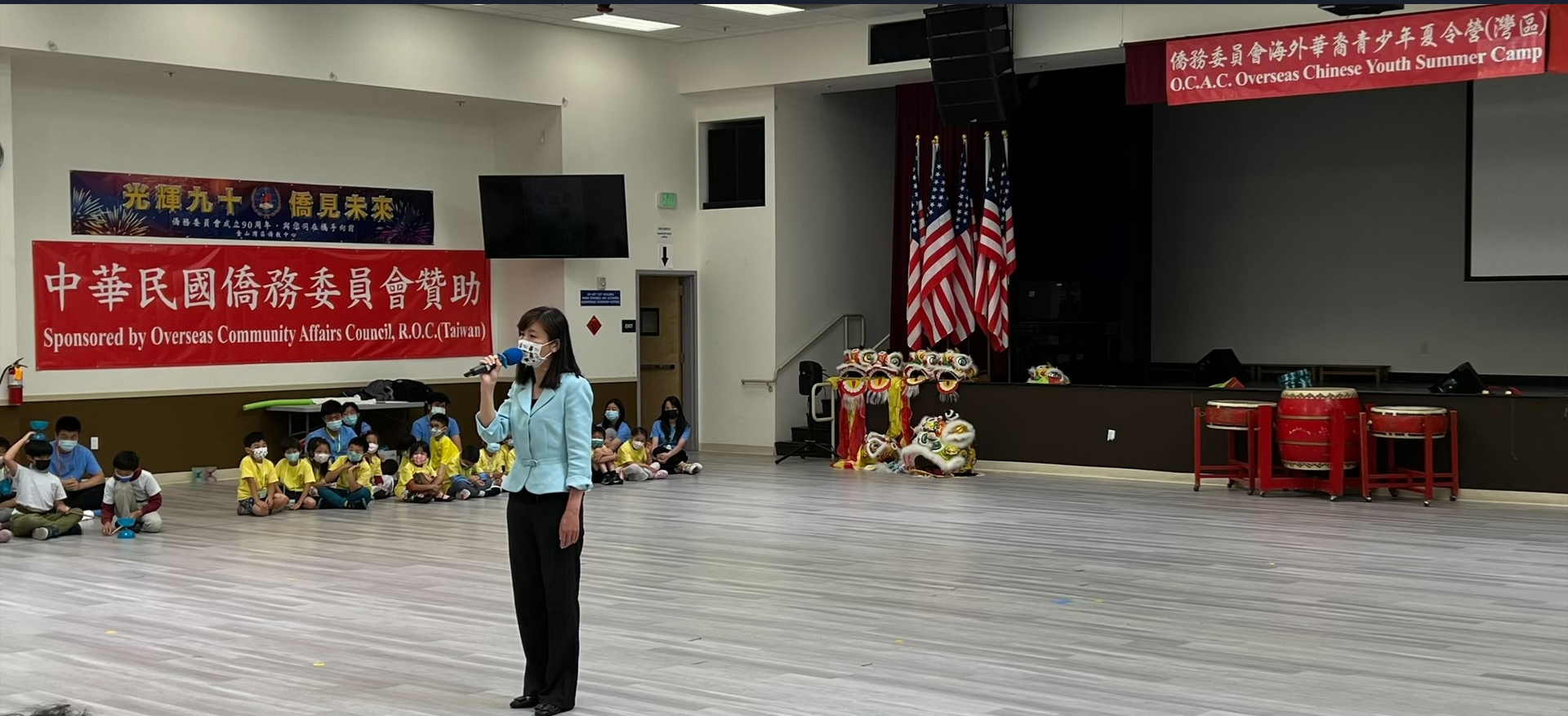 夏令營結業式，南灣文教中心主任莊雅淑主任蒞臨致詞
