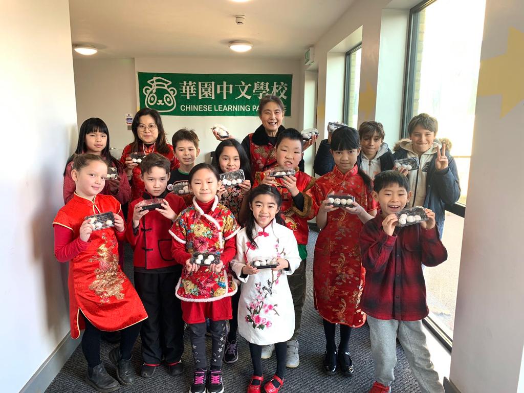 華園2023農曆新年體驗活動：手做湯圓工作坊4