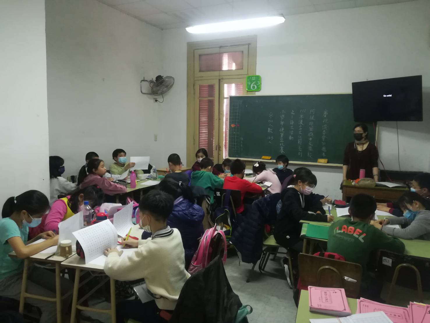 華興中文學校2022漢字文化節活動4