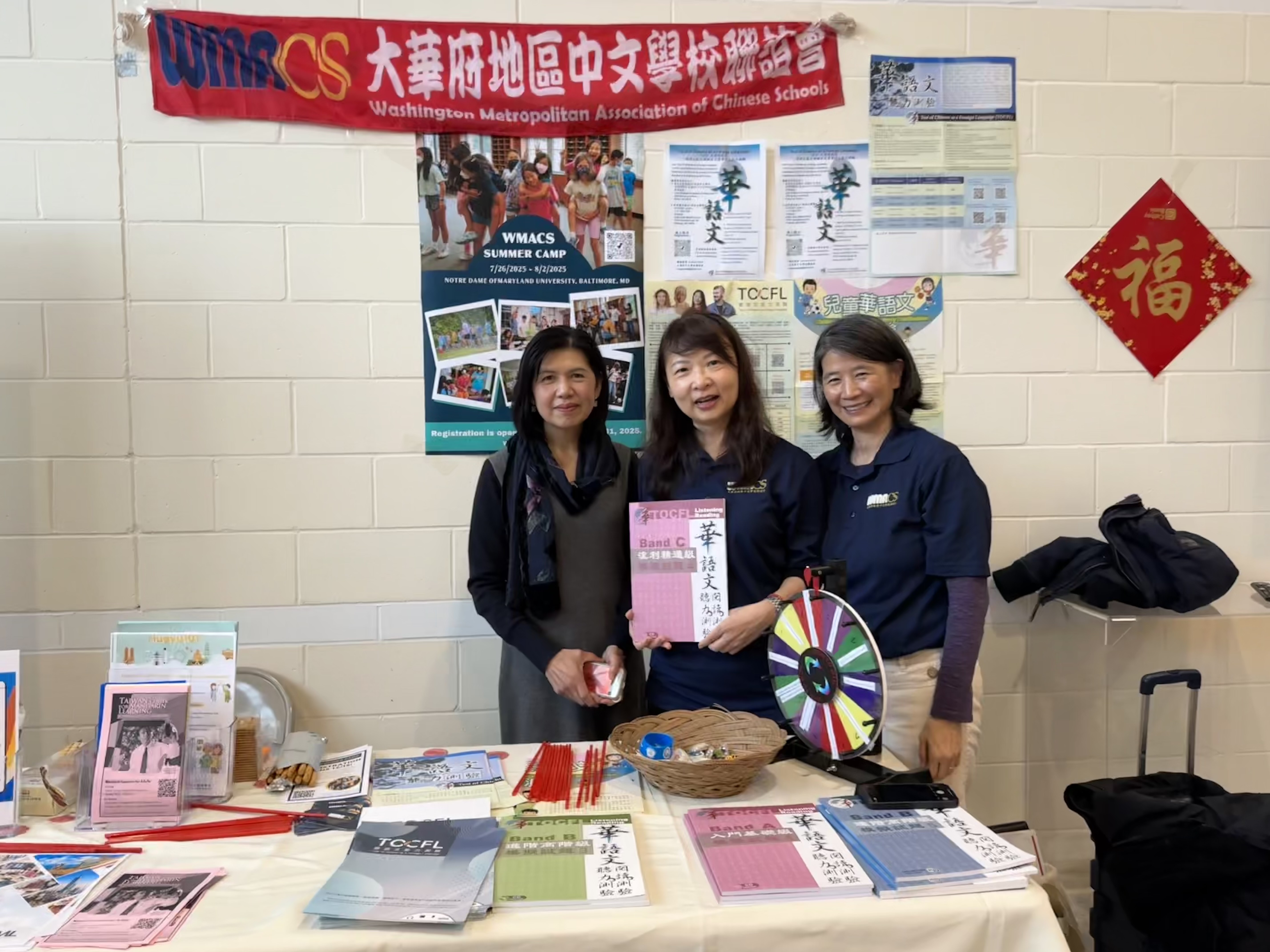 WMACS 總幹事黎秀桂女士及團隊