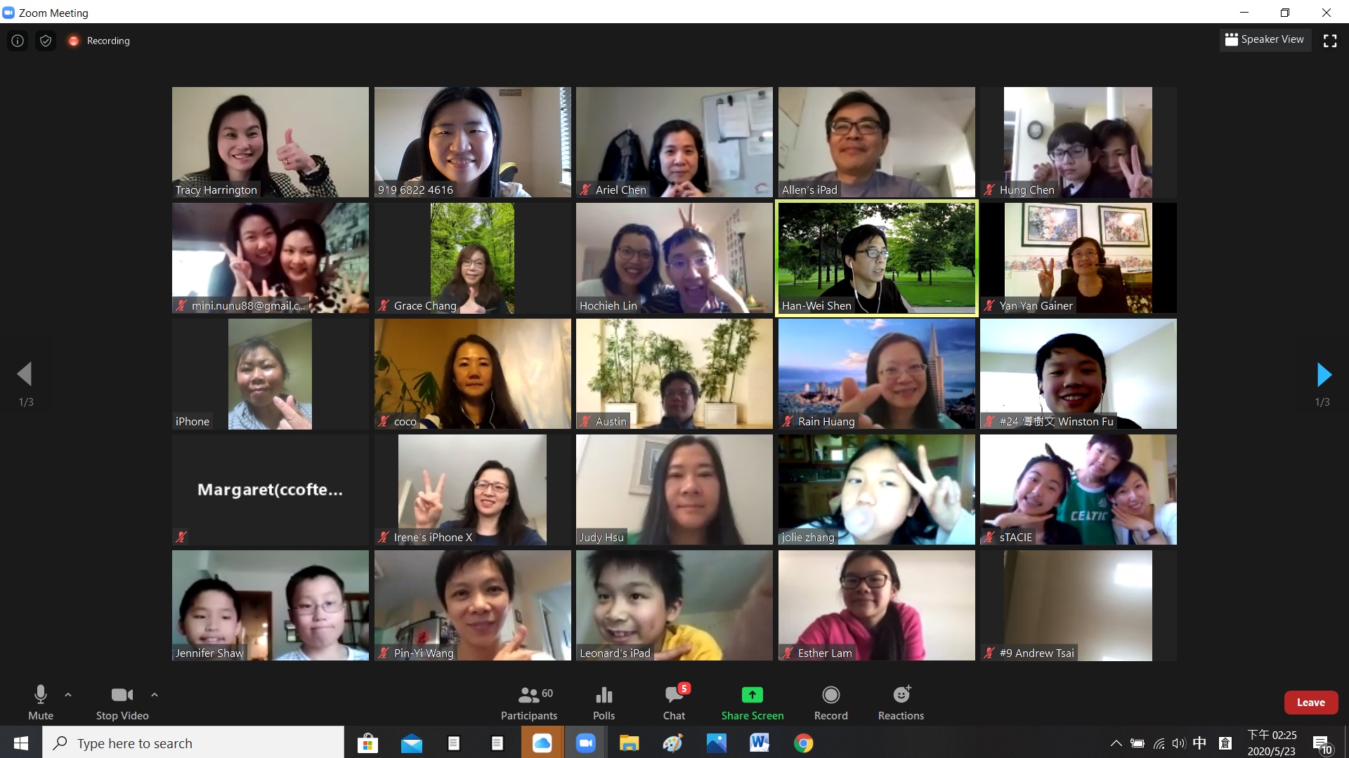 全體線上合影，左上1-2分別為：賴貞利副主任、陳麗滿校長