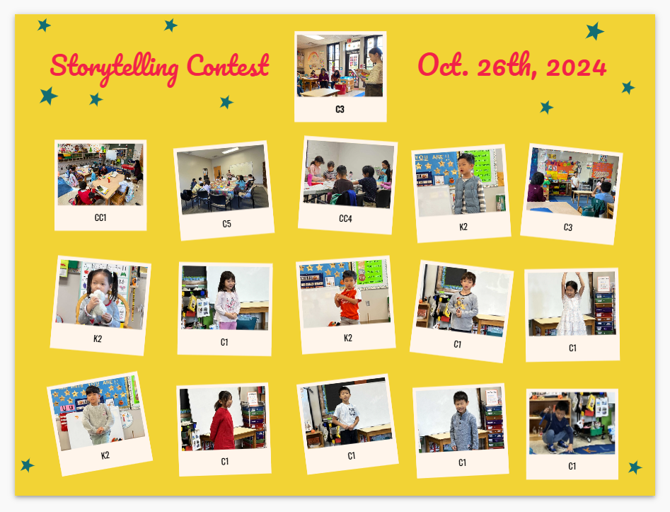 北卡洛麗中文學校2024說故事比賽3