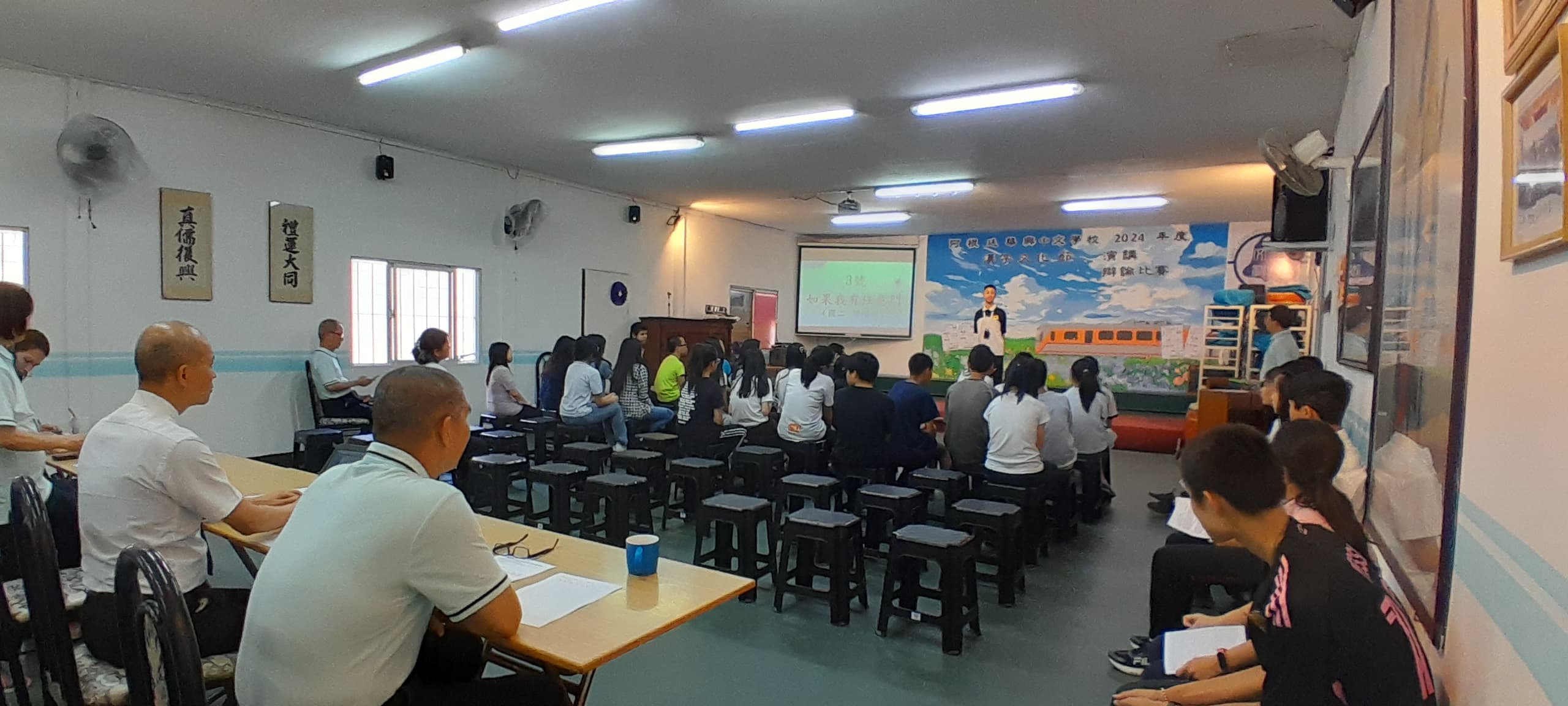 華興中文學校2024漢字文化節 國中部演講比賽1