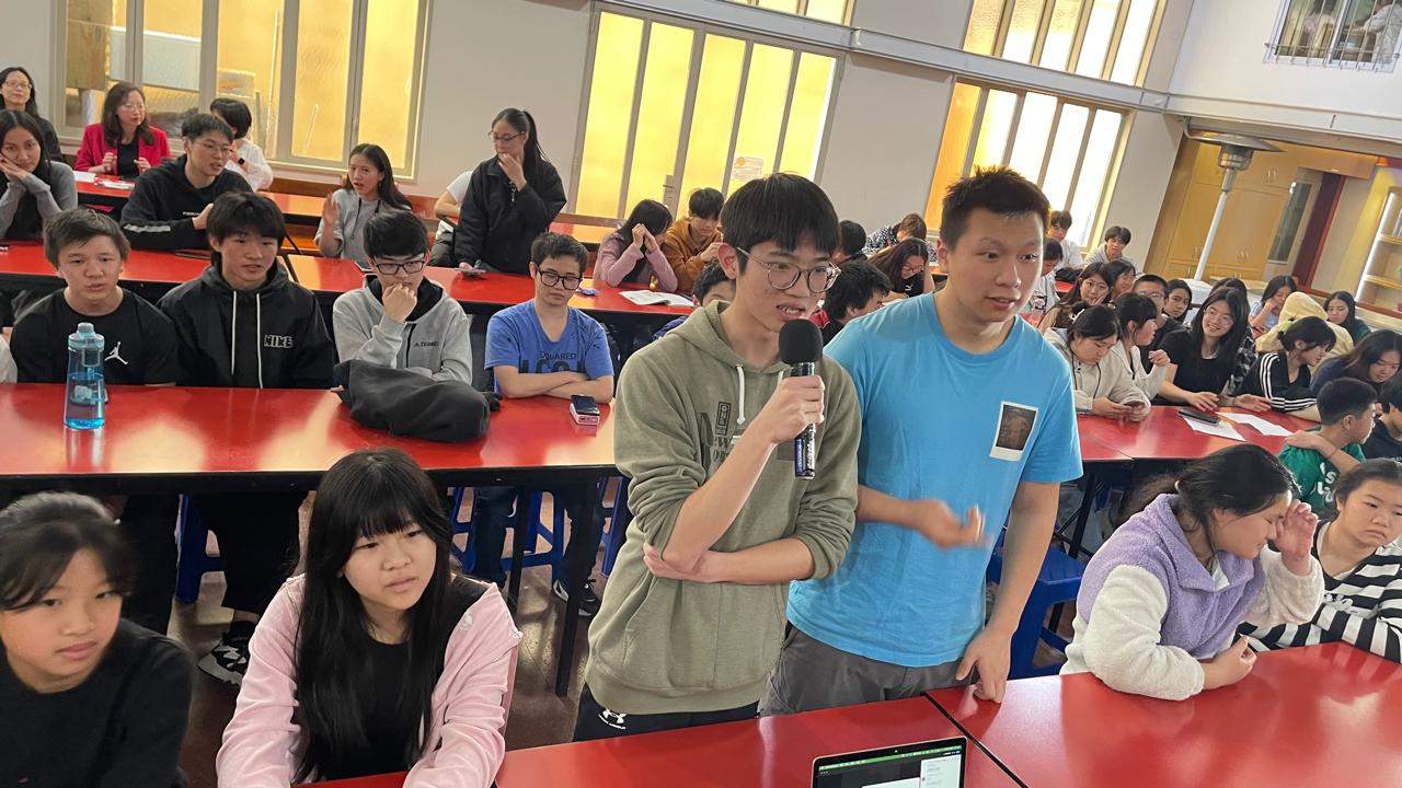 2024 學年度 愛育學校 正體漢字文化節中學部成語比手畫腳比賽5