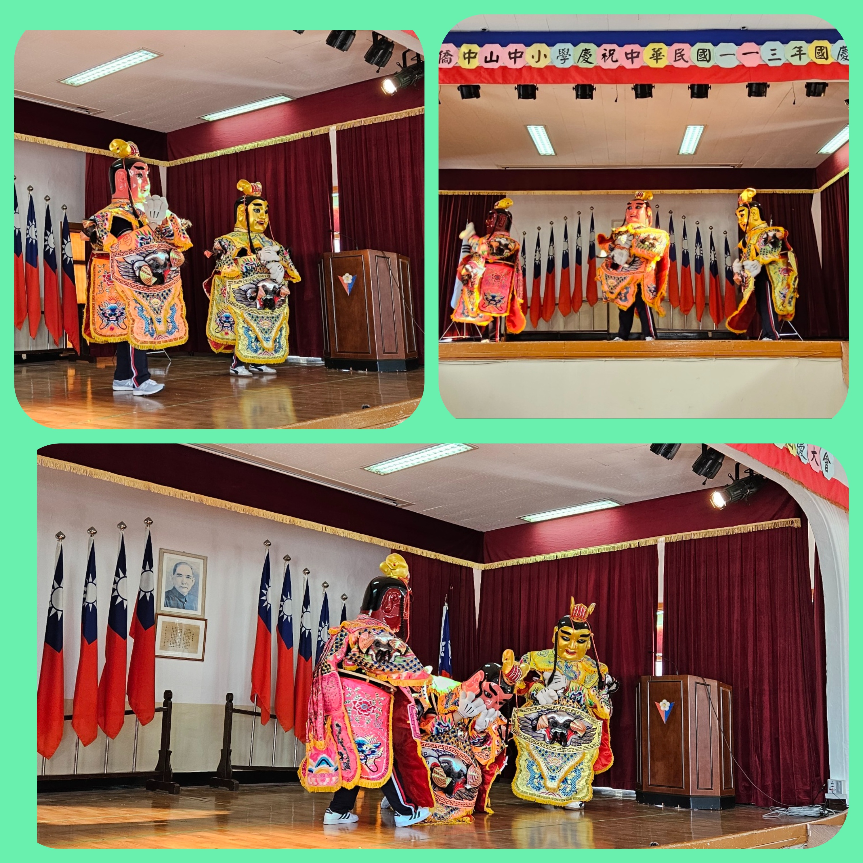 韓國仁川華僑中山中小學 喜迎113年雙十國慶4