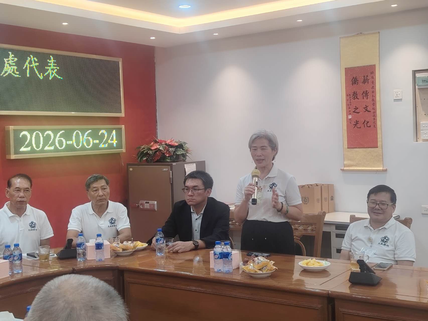 於孔教東校區舉行座談交流會