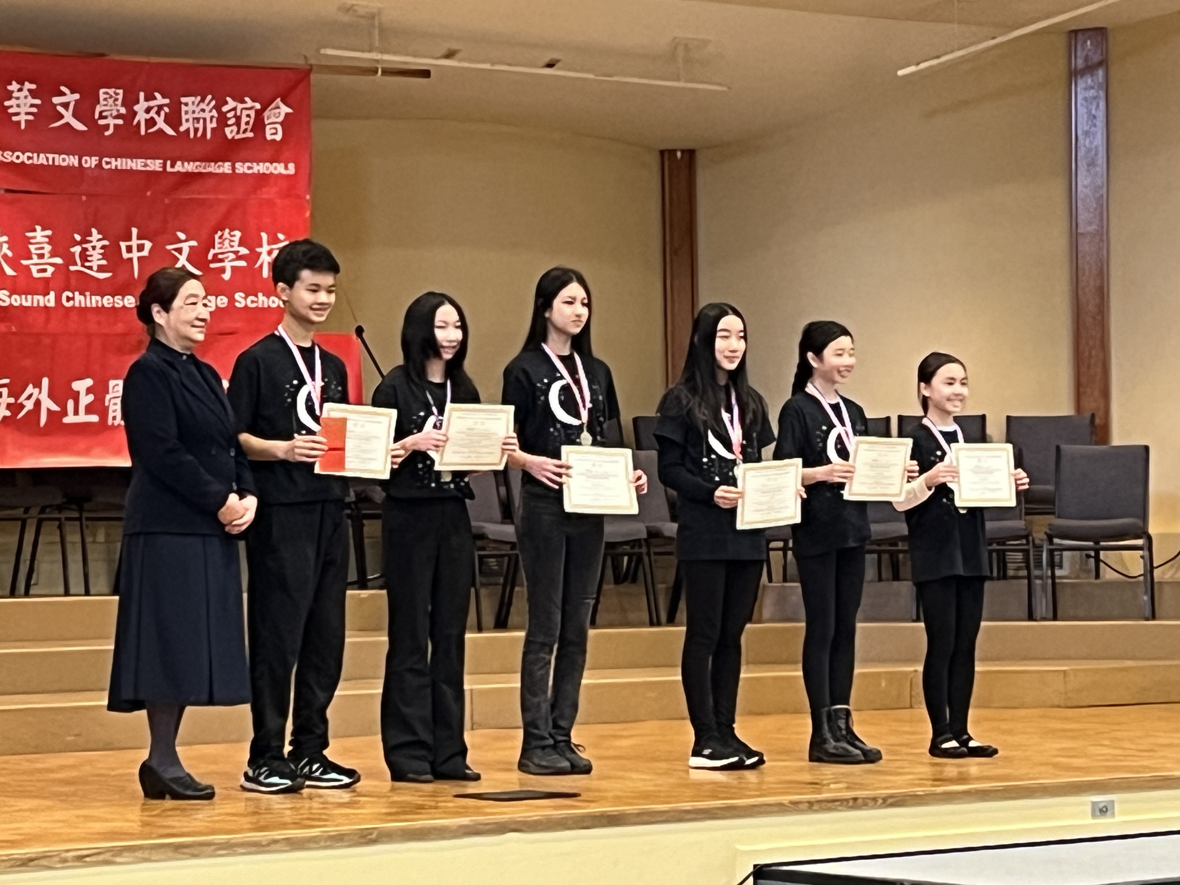 高級組「月光隊」