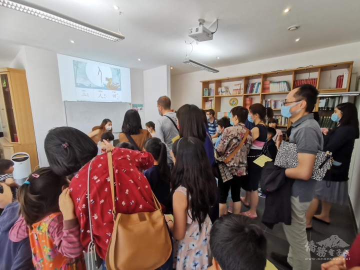 正體漢字文化節闖關-漢字猜猜看 