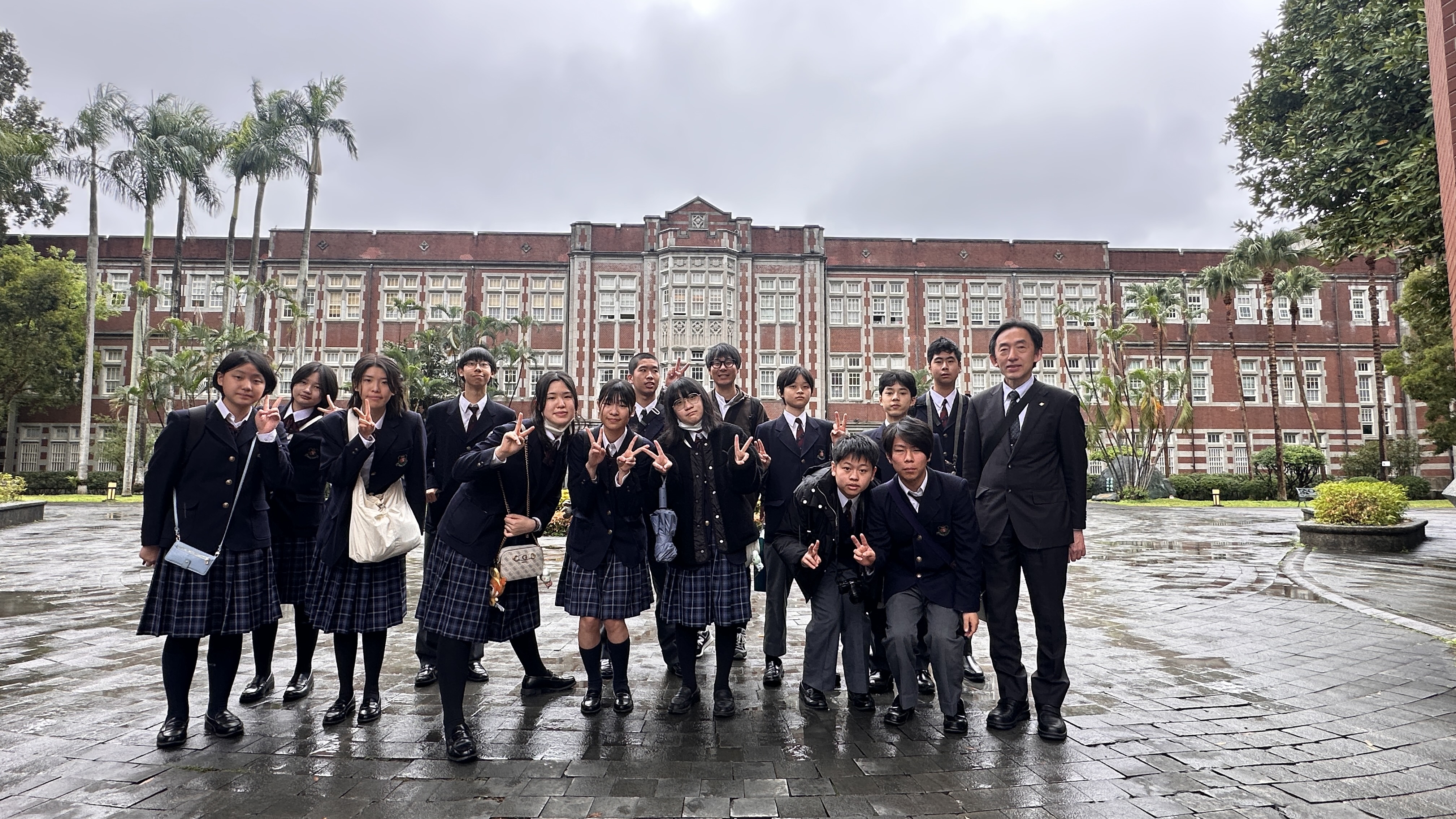 台灣師範大學參訪