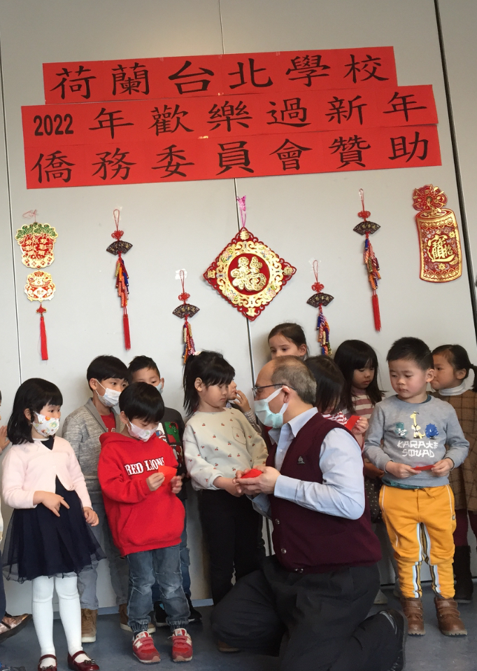 小朋友的最愛--領紅包