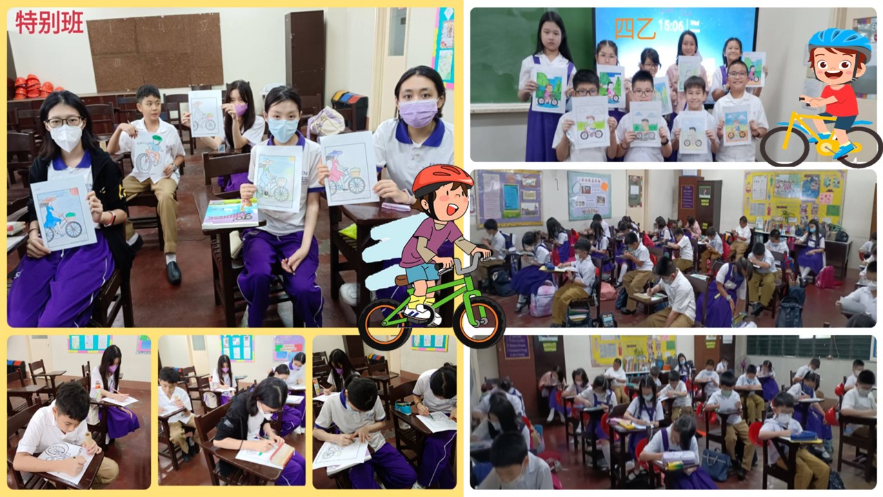 特別班同學們以單車為主題動手繪畫，展現對台灣寶島美麗風景的無限想像。