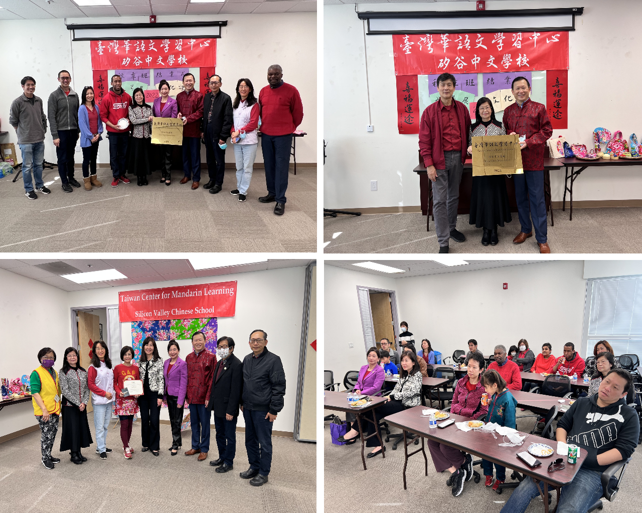 「矽谷臺灣華語文學習中心2022年秋季班結業式暨成果展」莊雅淑主任、寇惠風校長與師生及親屬活動