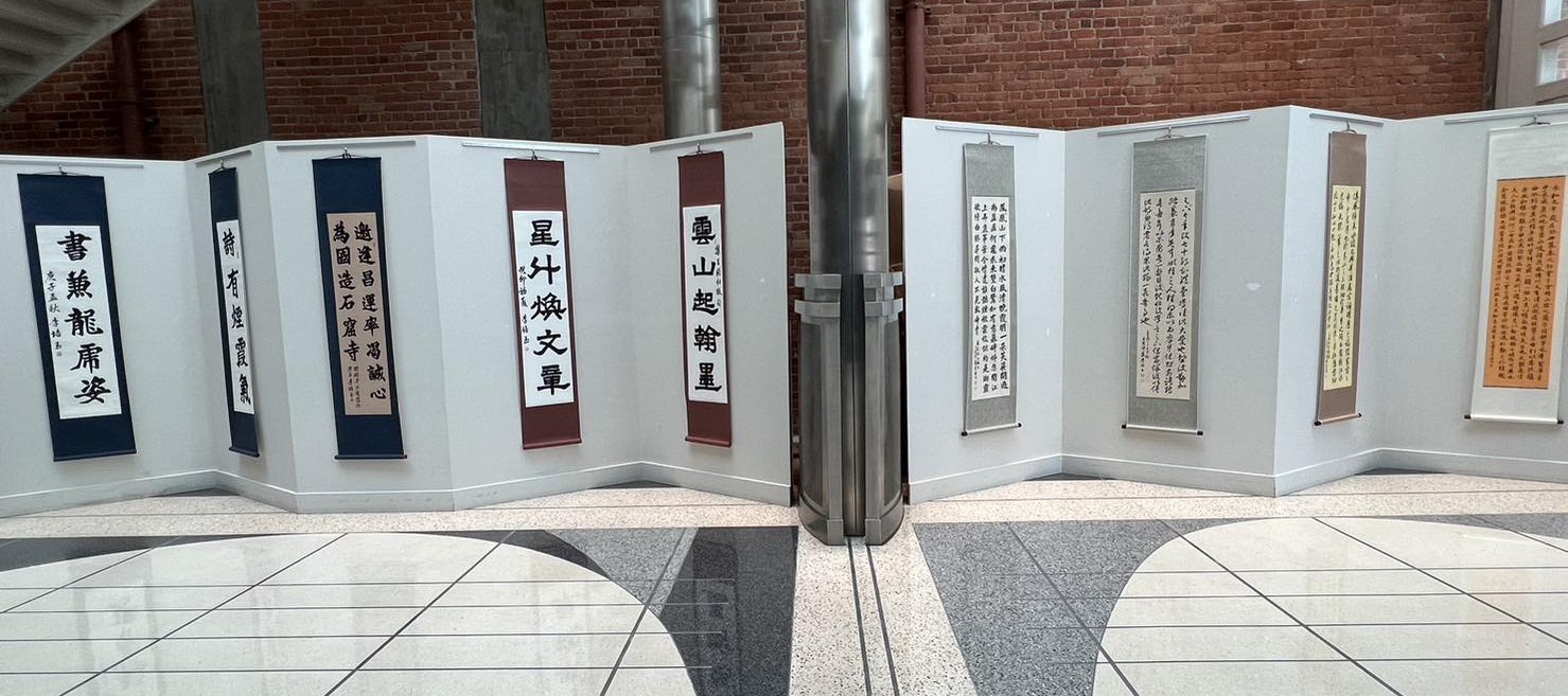 正體漢字書法展覽在鳳凰城市政府大廳展出