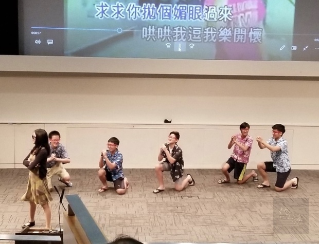 唱歌學中文！聖地牙哥中華學苑卡拉OK大賽 學分班二甲奪冠1