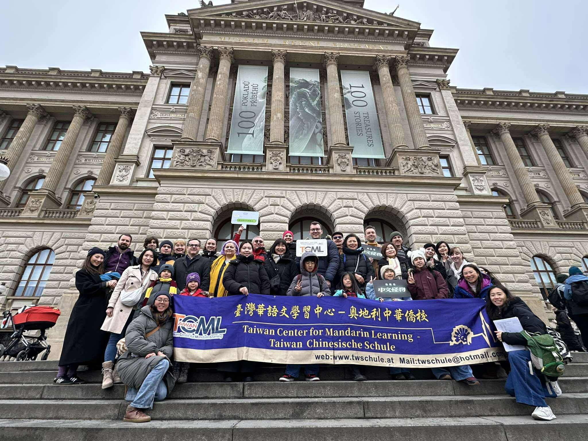 全體參與者於捷克國家博物館前合影留念
