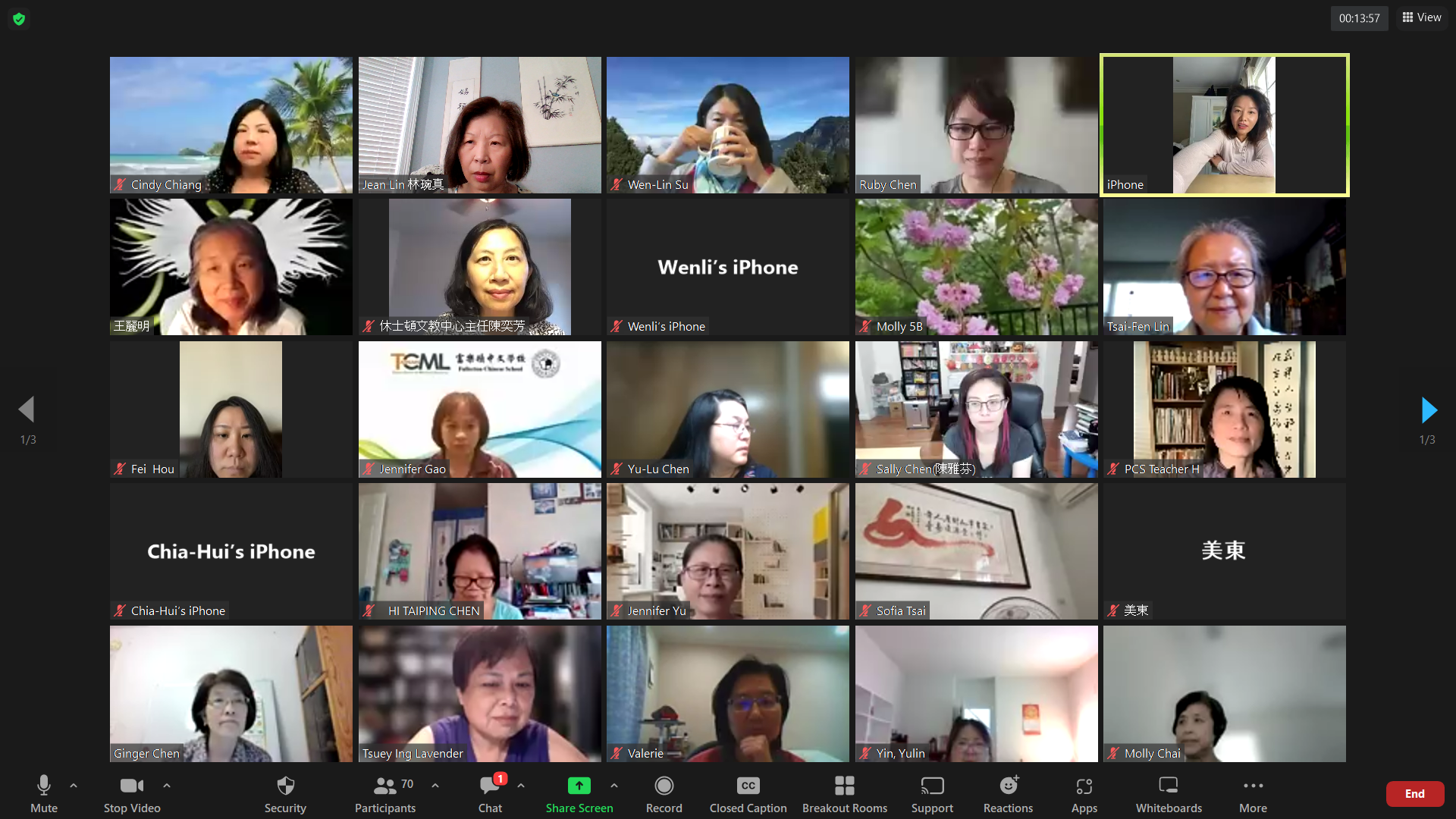 講座開始前承蒙僑教中心陳主任分享僑委會有關台灣華語學習中心的相關政策並鼓勵各地區成立華語學習中心.