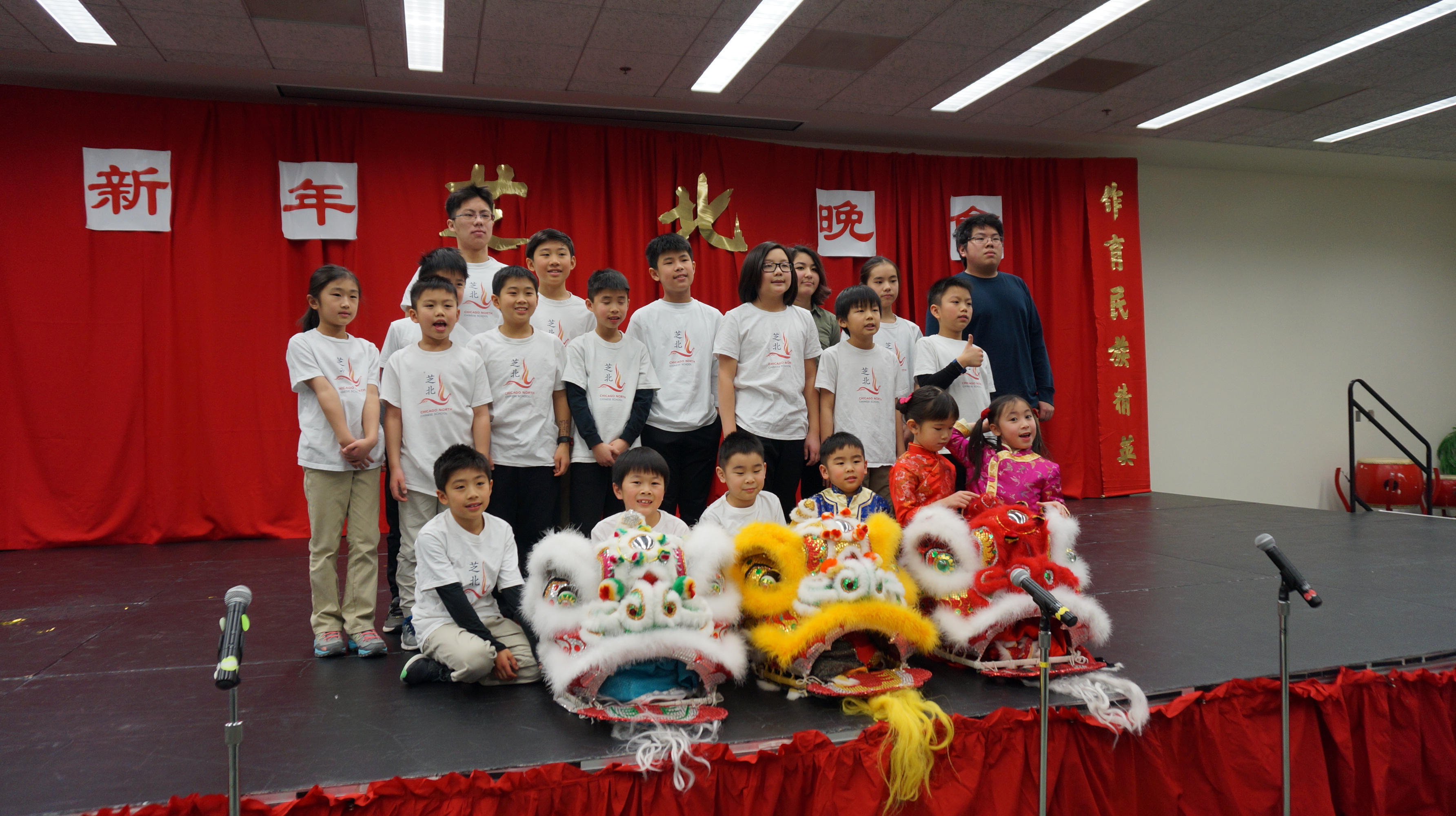 2019 農曆新年慶典