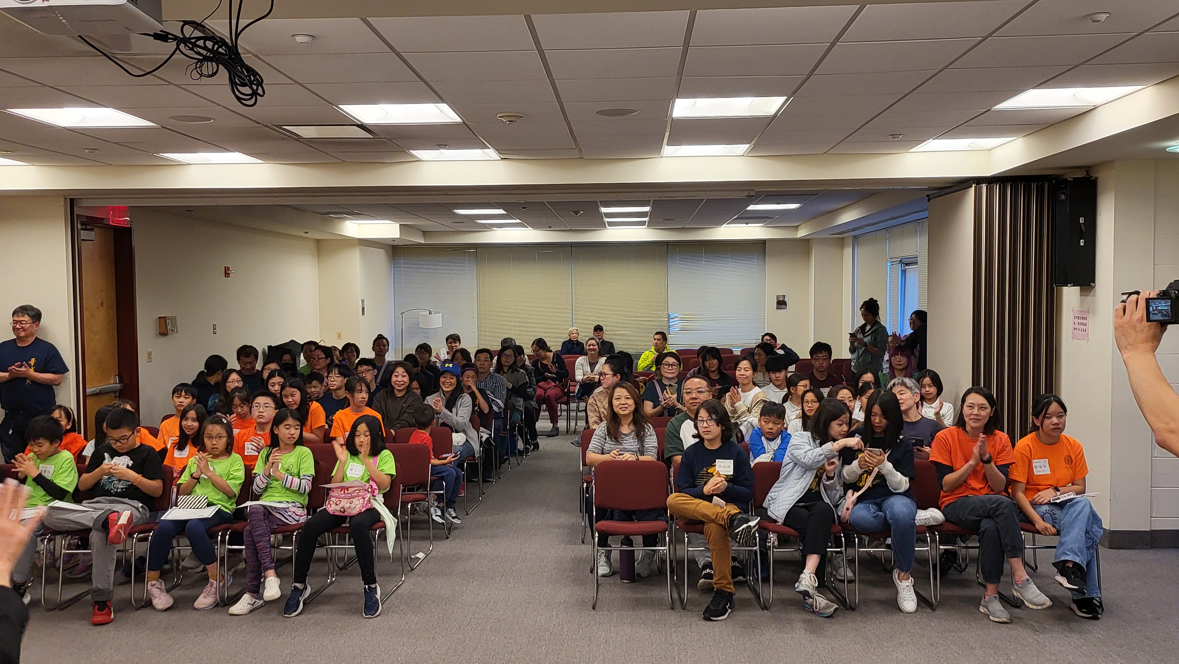 WMACS 漢字辨詞比賽