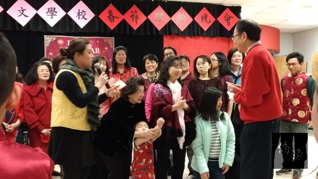 華府中文學校舉辦豬年春節聯歡晚會2