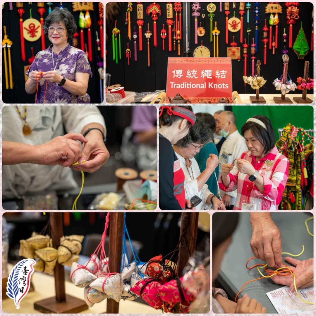 漢字文化體驗區：生活藝術─傳統繩結