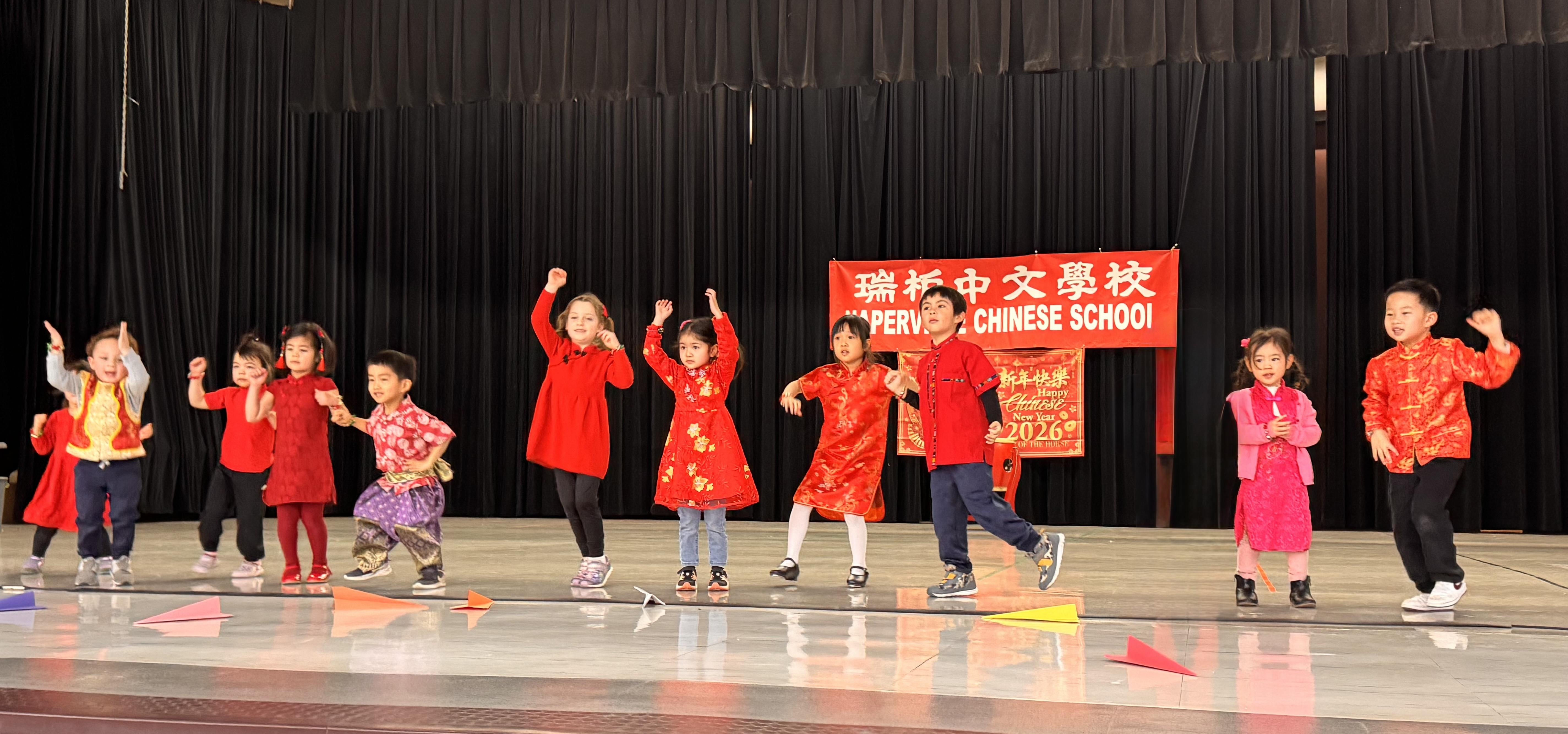 芝加哥瑞柏中文學校馬年騰飛好運來慶祝春節