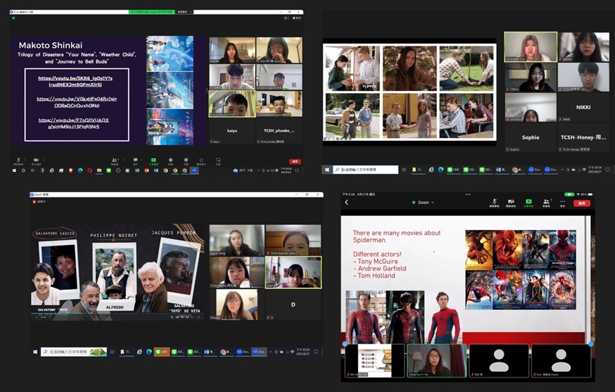 8月課程:互相介紹喜歡的電影