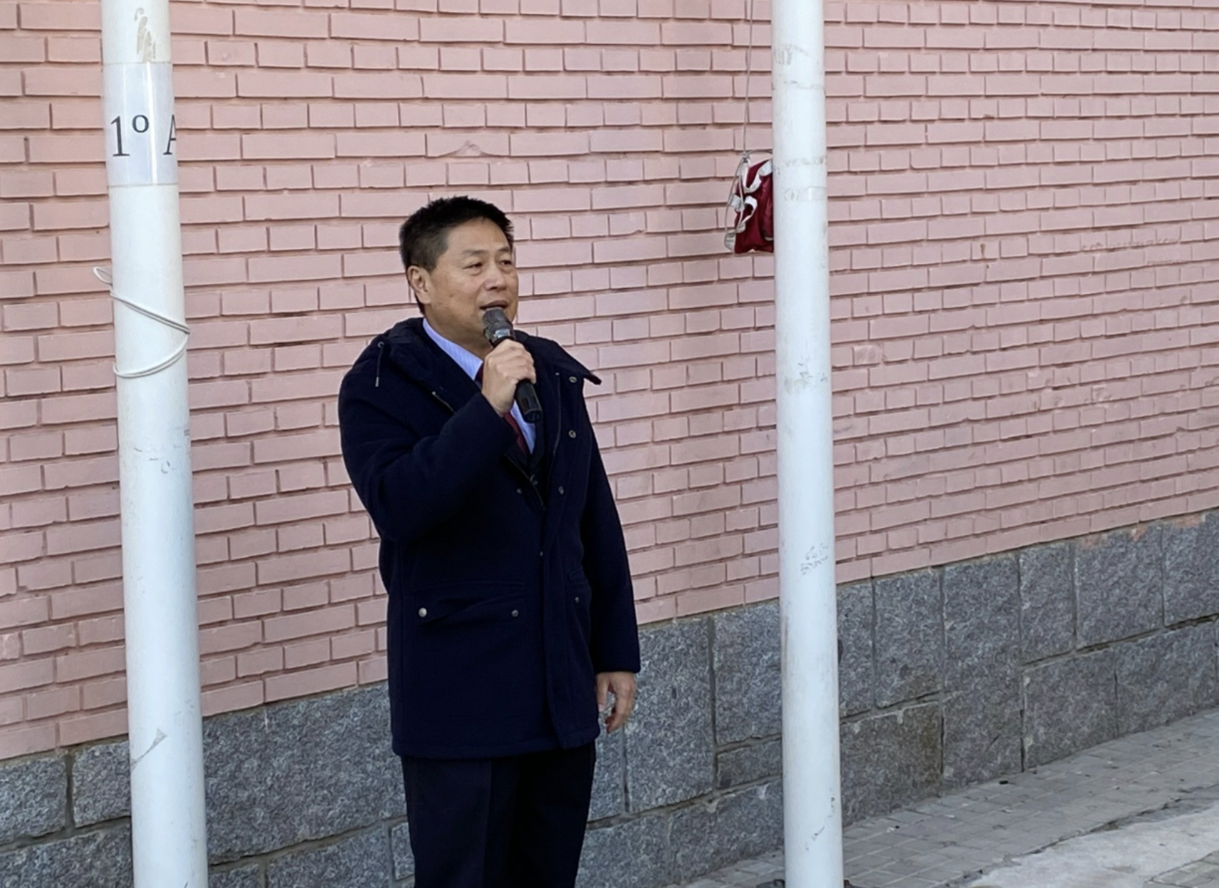 葉長春組長應邀元旦致詞祝福各界僑胞