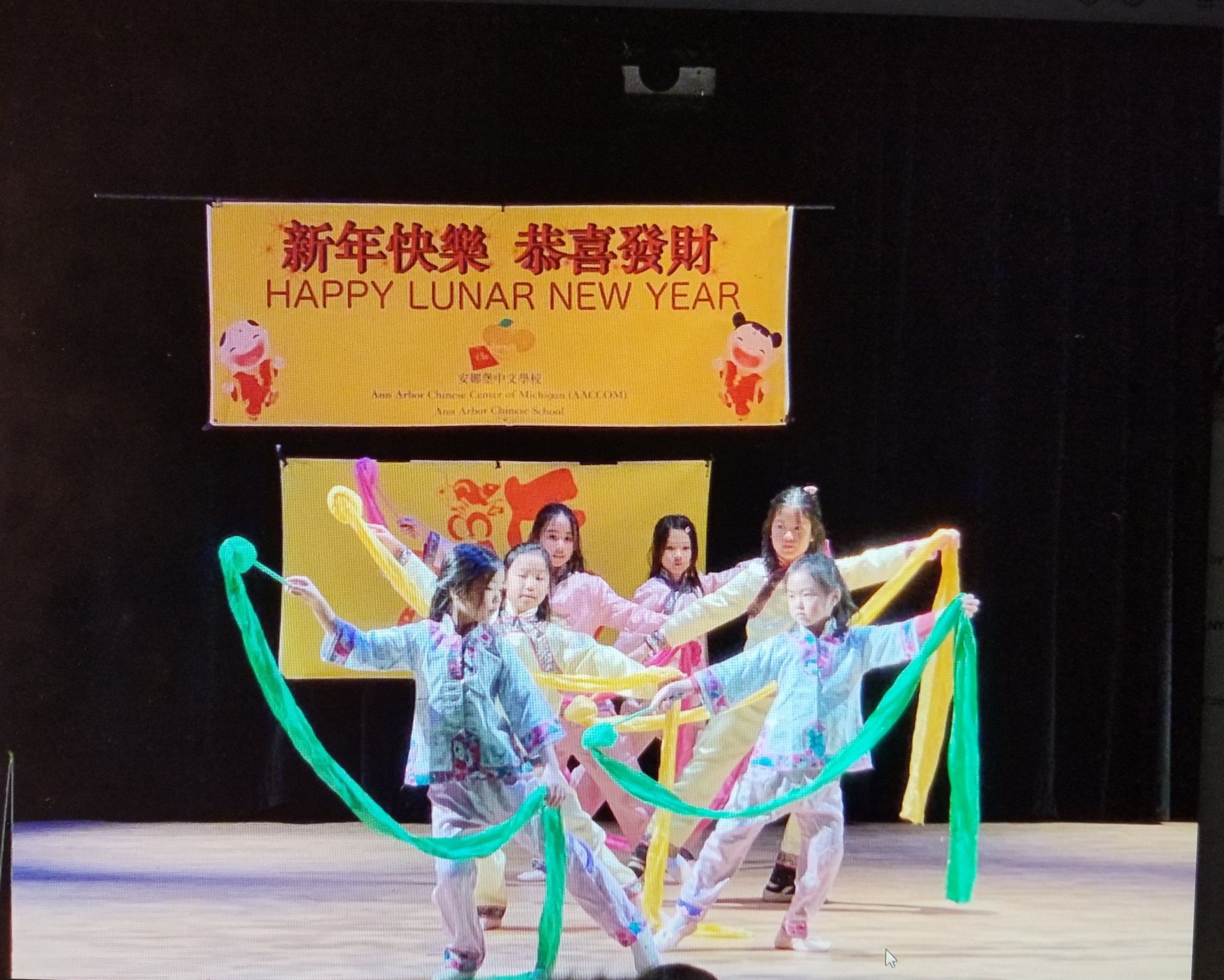 美麗的兒童舞蹈班表演