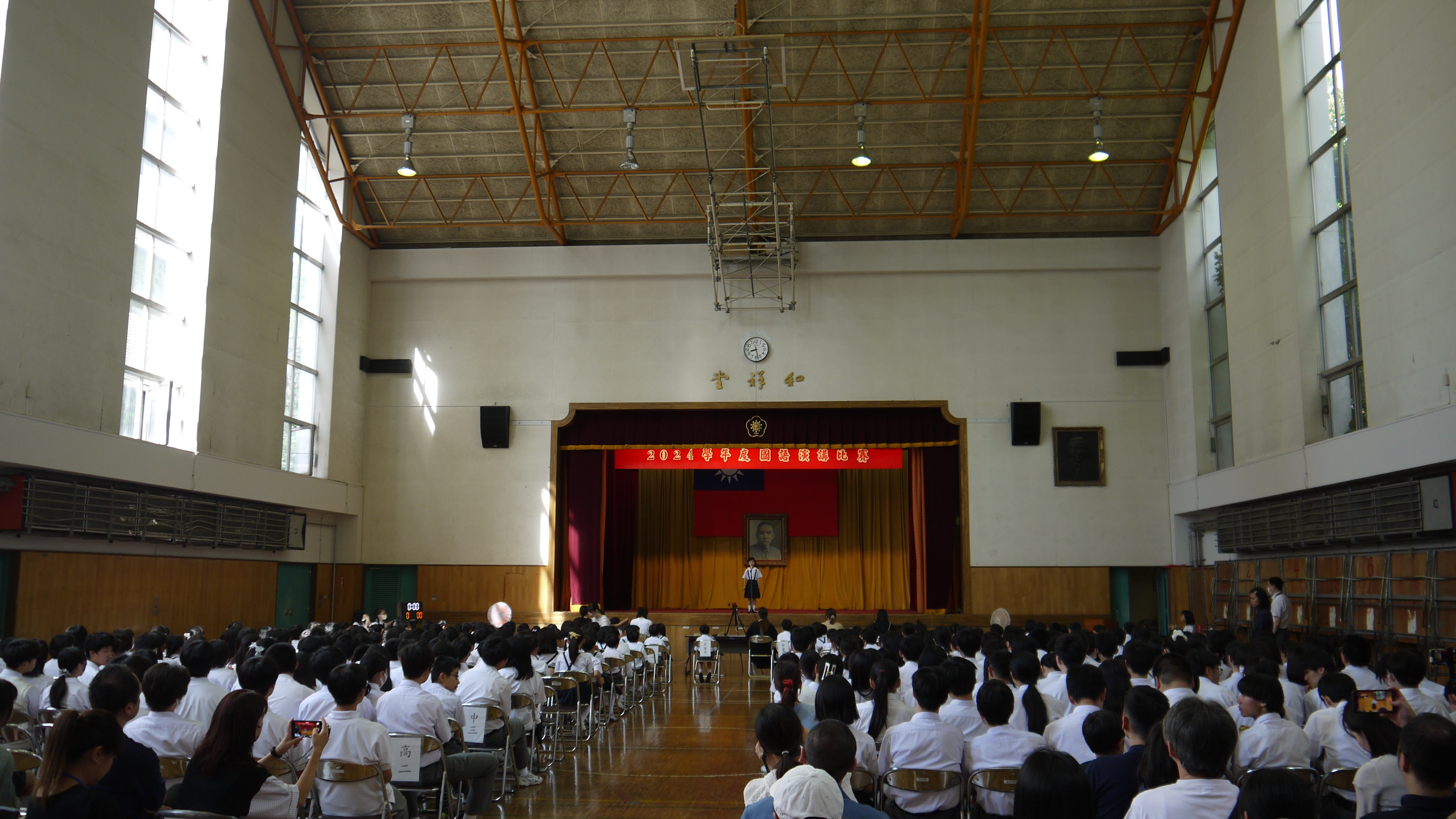 小學組演講比賽