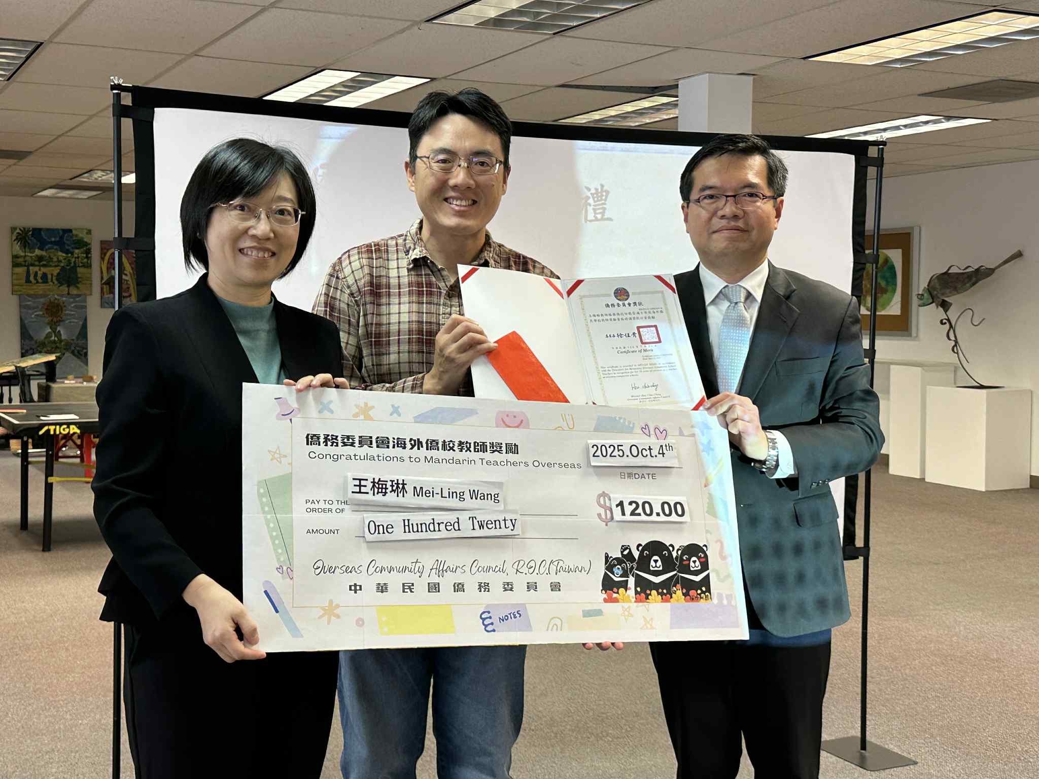 超過十年的教育工作者——王梅琳老師(蘇亭偉教務代領)