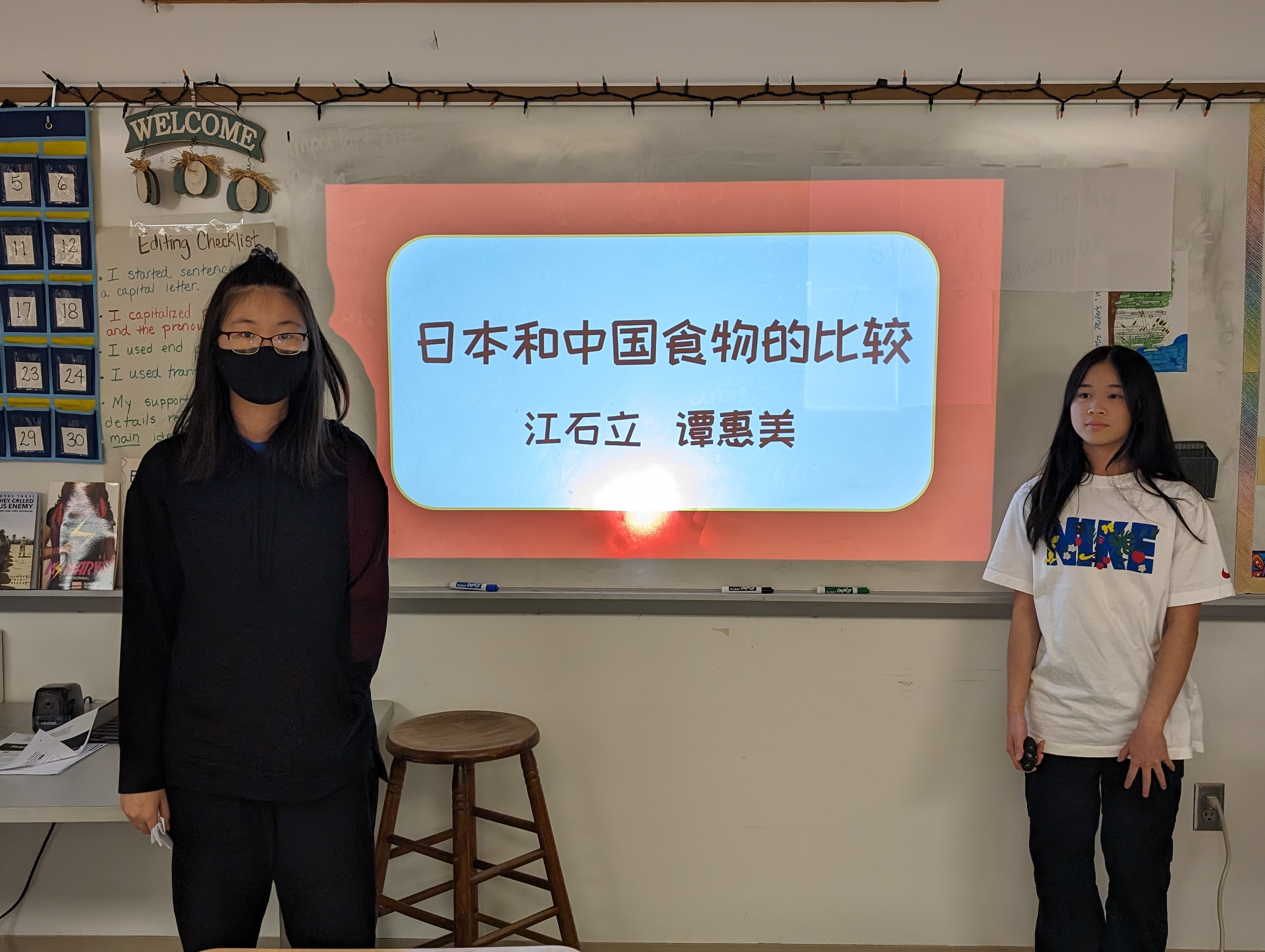 2023維華文化導覽比賽第四名譚惠美,江石立