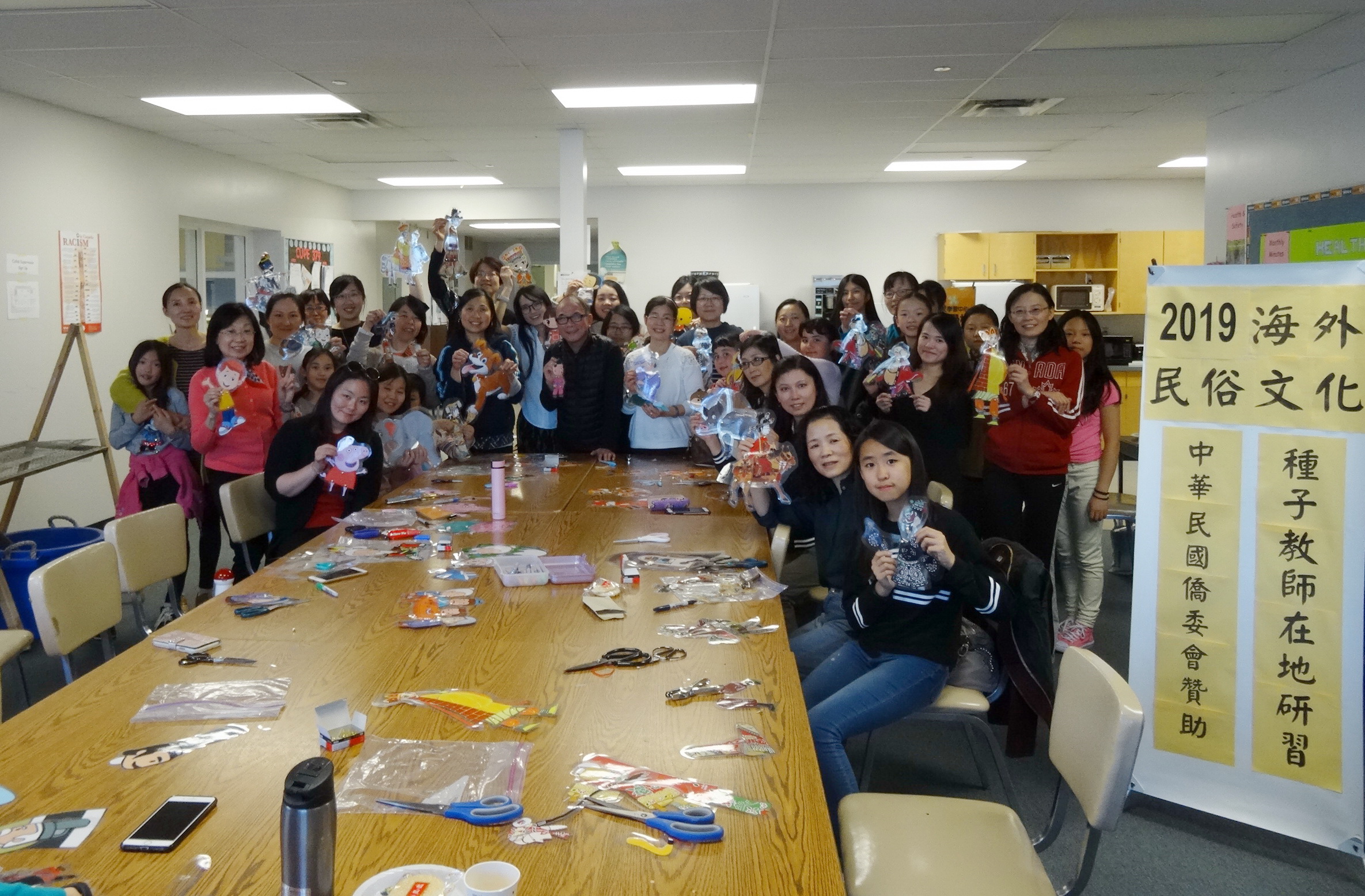 皮影戲創意進階研習大合照