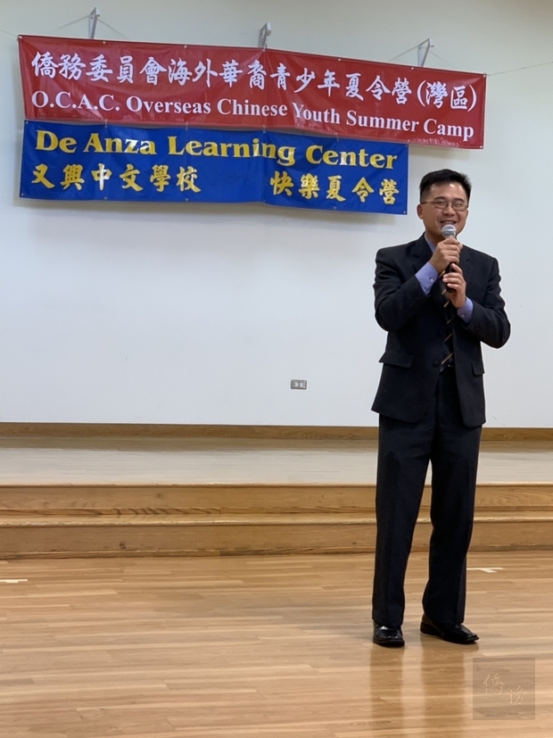 金山灣又興中文學校夏令營 僑青展成果3