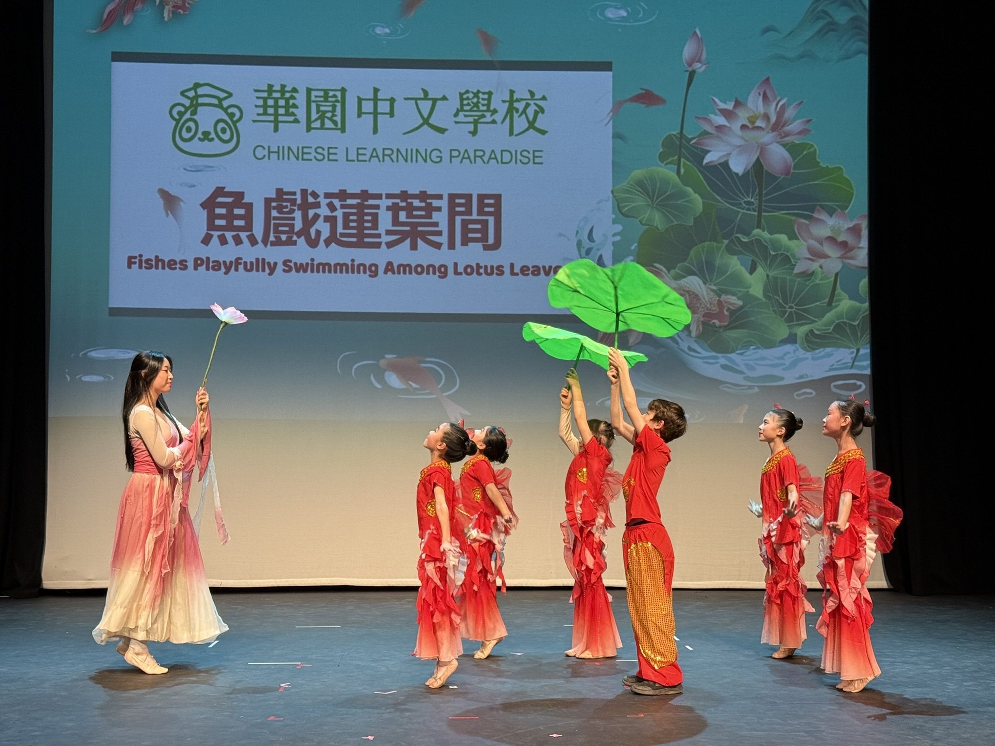 華園TCML融入當地大型活動之新年舞蹈展演招生活動4