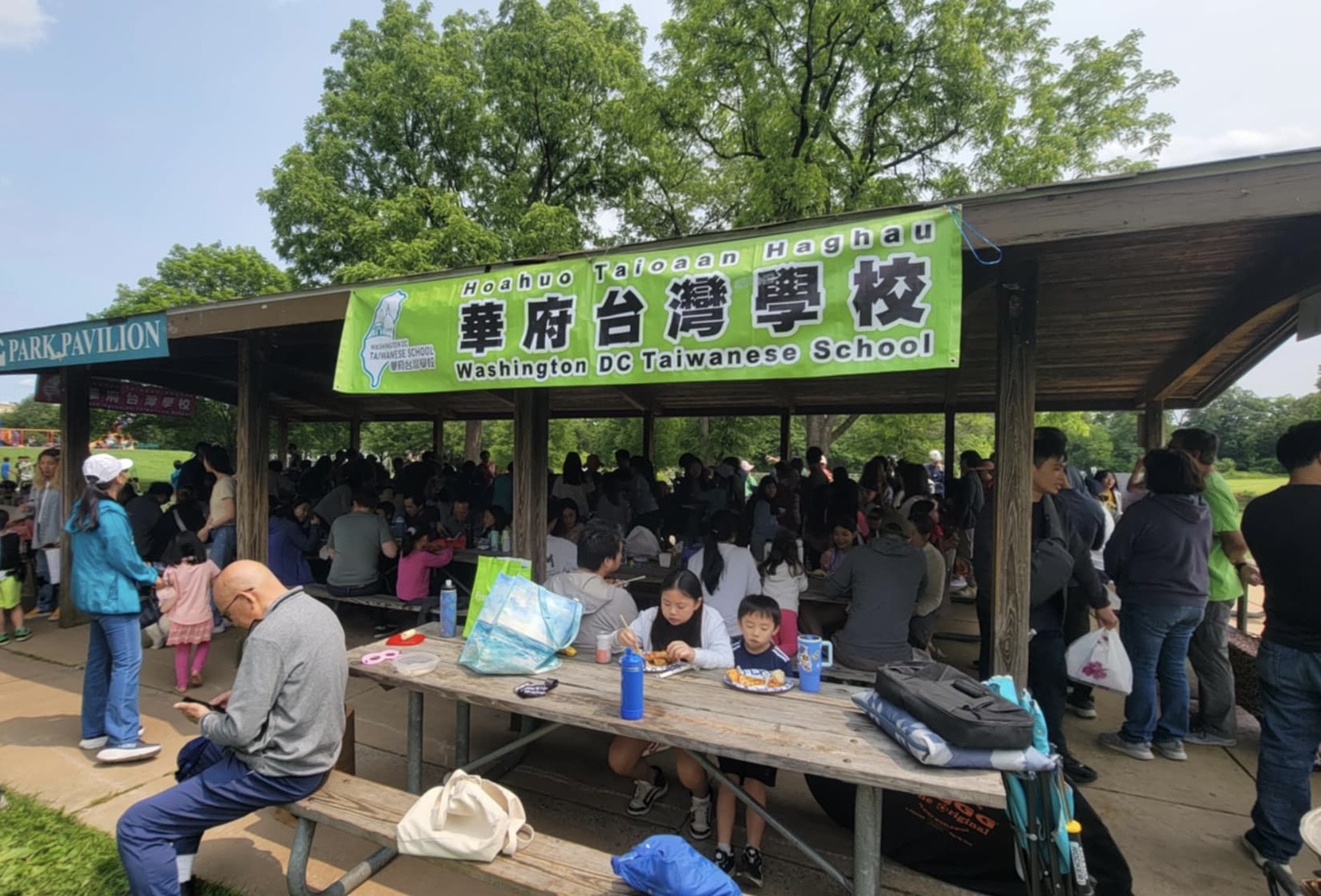 華府臺灣學校歡慶2025年結業暨DC龍舟賽雙冠佳績3