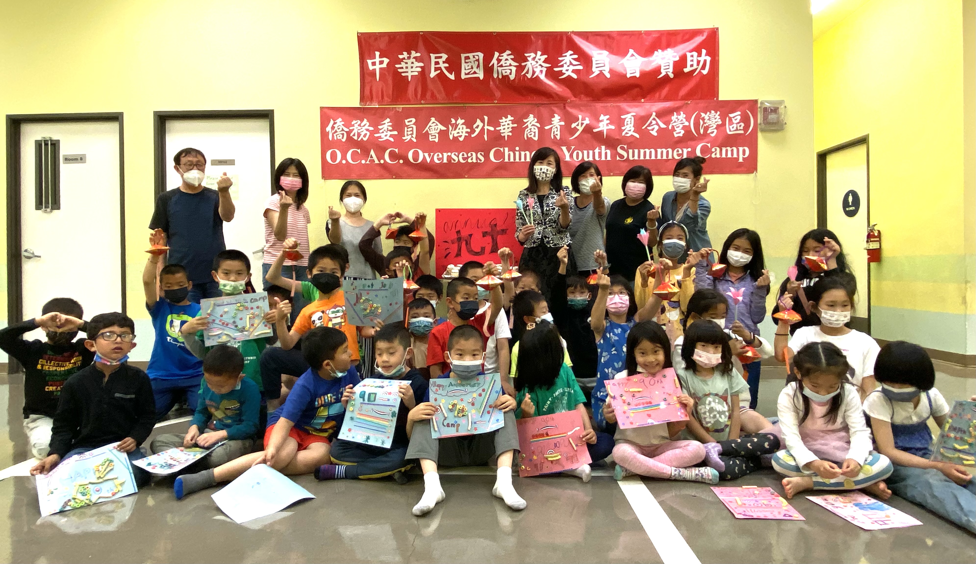 主任莊雅淑也親臨指導和鼓勵，為夏令營加油打氣讓夏令營更添加活力