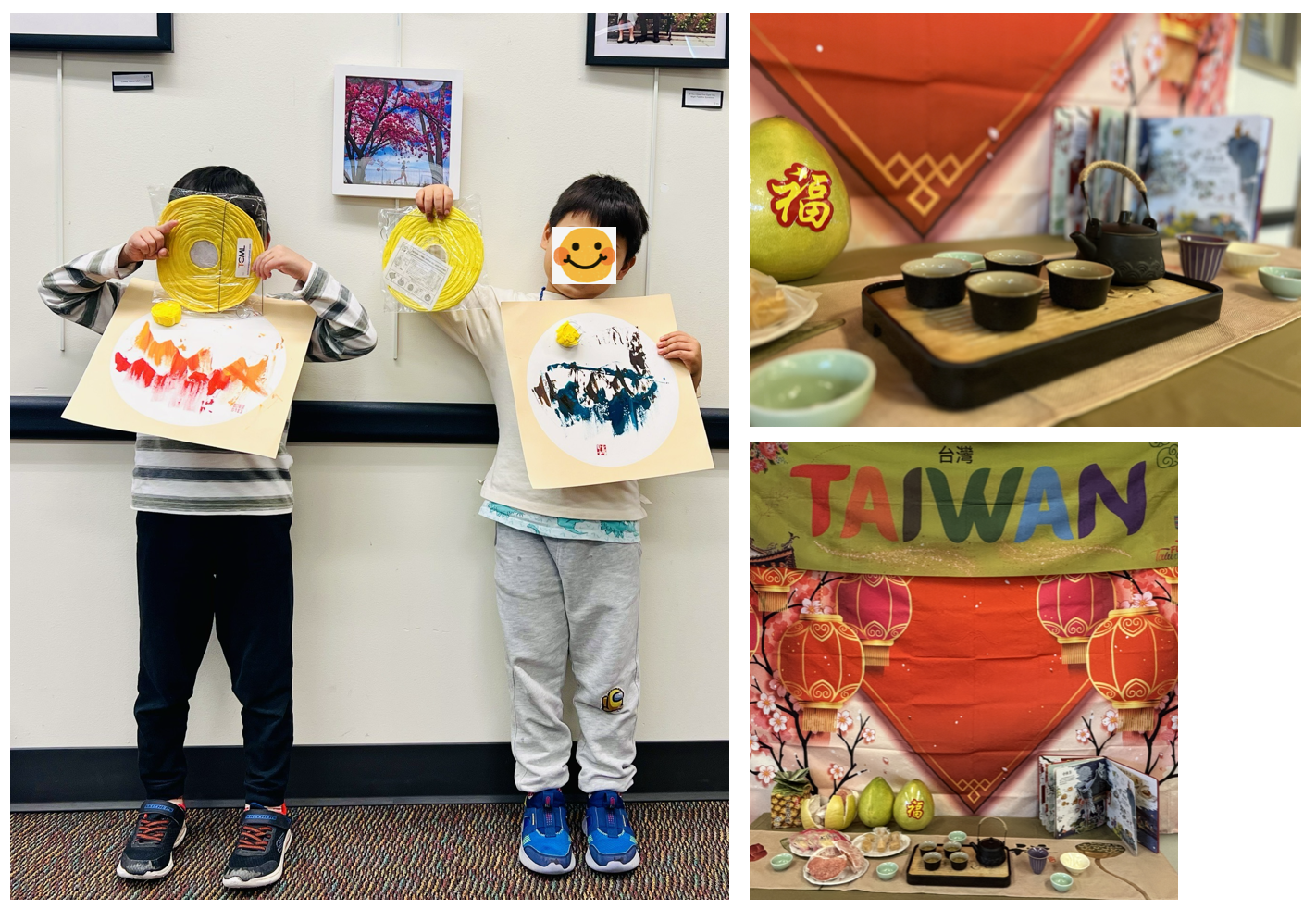 第五關：滿意成果照。