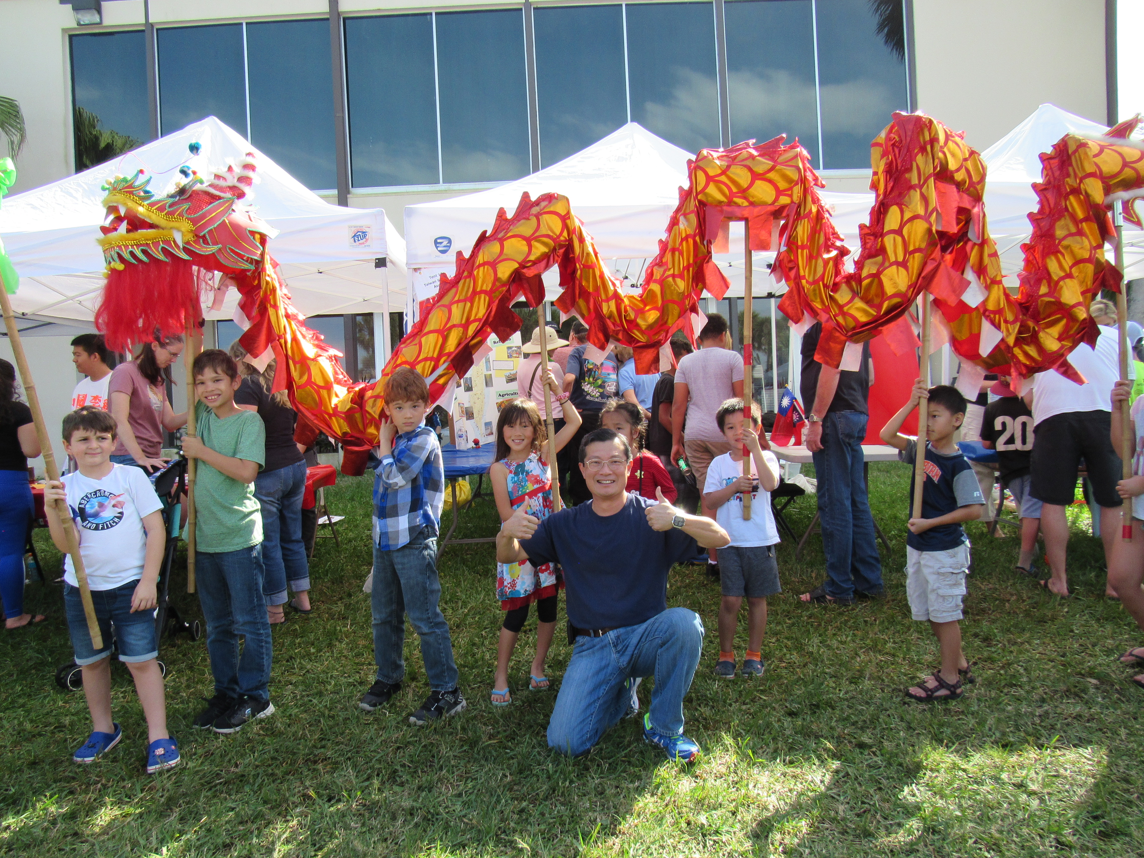 棕櫚灣中文學校  2020漢字書寫示範與文化展覽2