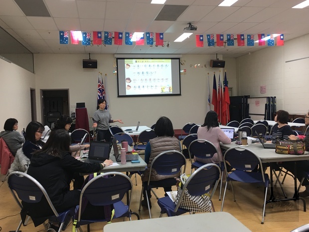 布里斯本數位華語文教學研習 展現多元教學特色3