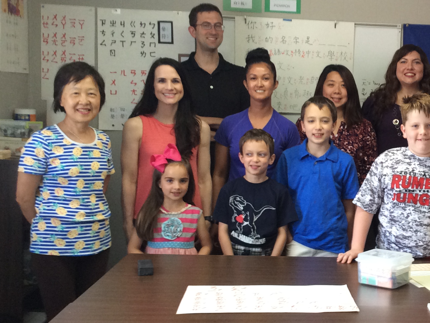 阿拉巴馬州亨城語文榜中文學校舉辦一年一度全校性正體漢字識讀競賽及頒獎活動圖片