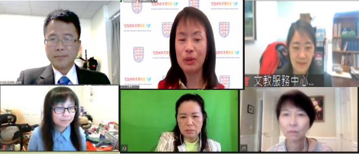 上排：金山灣區陳亳蕙會長、徐廣華僑文教服務中心閻樹榮主任、北加州中文學校聯合會梅副主任。下排：評審劉華馥老師、酈如丘老師、張東明老師