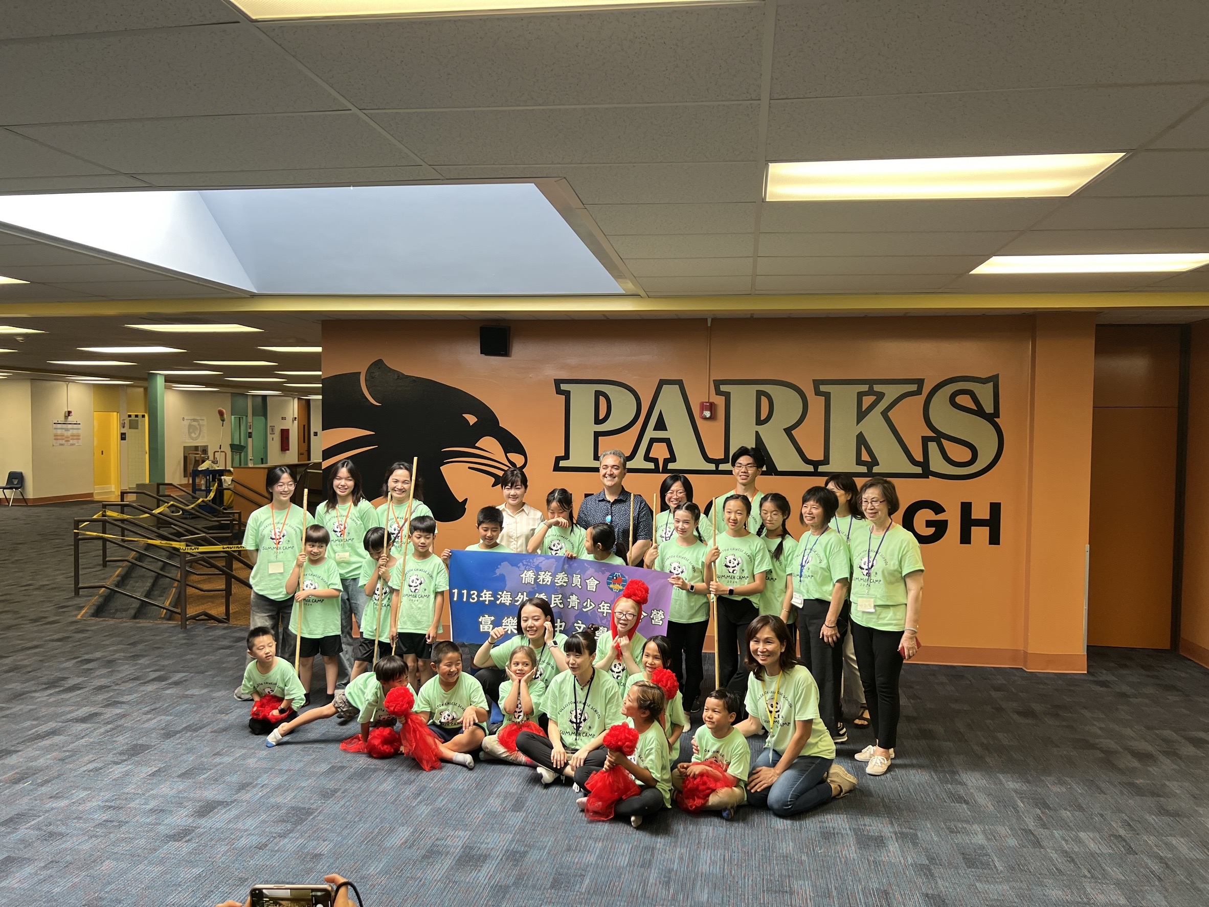 富樂頓華協中文學校的民俗體育與舞蹈主題夏令營歡樂結業